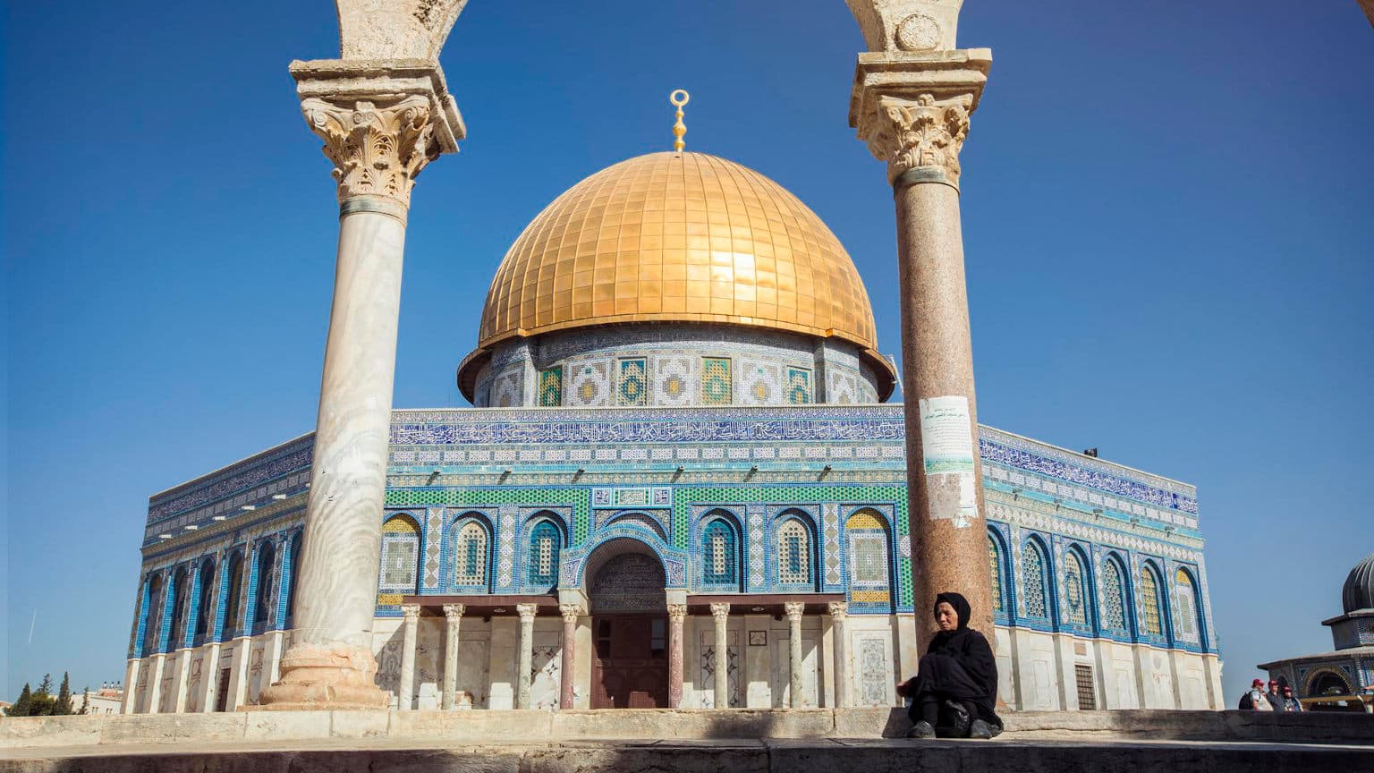 Israel Cropped Jerusalem Al-Aqsa Mosque Dome of the Rock Local